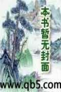 俏冤家